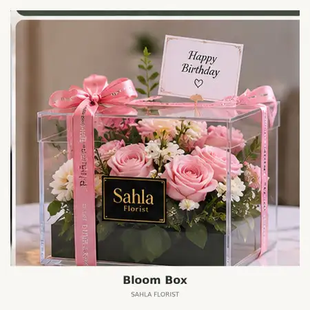 Bloom Box Halim